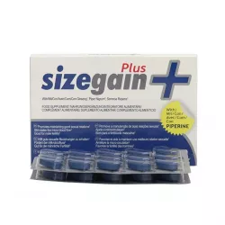 СайзГейн плюс (SizeGain Plus) табл. 30шт в Екатеринбурге и области фото